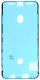 NetOne Waterproofing Adhesive for iPhone XS