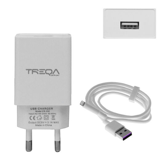 Treqa Handyladegerät mit USB-A Ausgangsanschluss und Kabel Lightning Schnellaufladung 3.0 Weiß (CS-232)