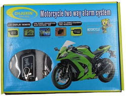 Rolinger Motorcycle Alarm