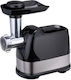 Alpina Appliances Alpina Μηχανή Άλεσης Κιμά 600W Μαύρη
