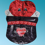 Μπαλόνι foil Καρδιά σε καπέλο Happy Valentine's Day