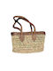 Straw bag with leather details 30x20cm