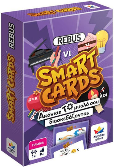 Επιτραπέζιο Παιχνίδι Smart Cards: Rebus για 1+ Παίκτες 9+ Ετών Δεσύλλας