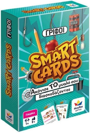 Brettspiel Smart Cards - Γρίφοι für 1+ Spieler 9+ Jahre Desyllas
