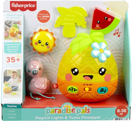 Бебешка играчка Paradise Pals със светлина за 6++ месеца