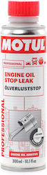 Motul Πρόσθετο Λαδιού Stop Leak 300ml