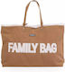 Childhome Shoulder/Hand Diaper Bag Brown 55x18x40cm.
