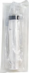 Kessler Feeding Syringe 50ml 1pcs