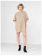 Outhorn Sommer Mini T-Shirt Kleid Beige