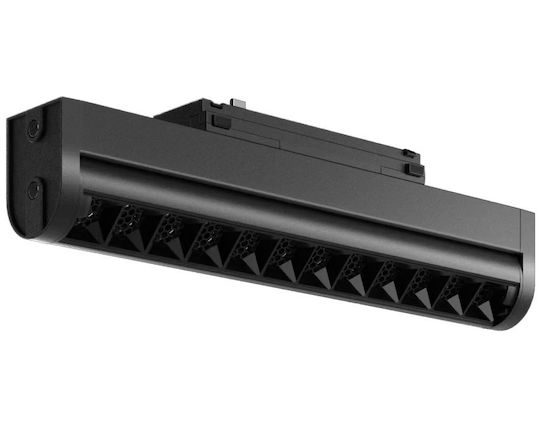 Atman Commercial Linear LED Ceiling Light 18W Warm White IP20