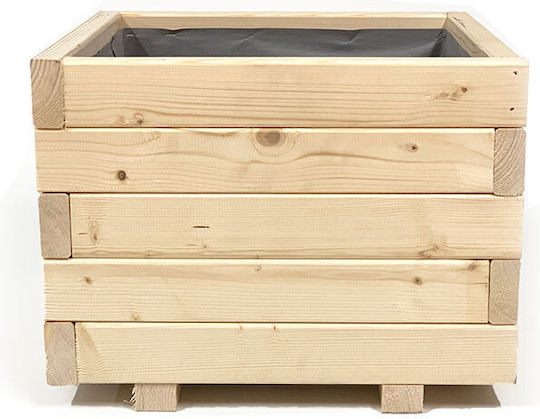 Woodware Γλάστρα Ξύλινη Μπεζ Woodware Γλάστρα Ξύλινη Μπεζ