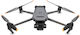 DJI Mavic 3T Enterprise Дрон с Камера 1080p 30fps и Контролер