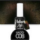 Laloo Cosmetics 5D Ημιμόνιμο Βερνίκι Νυχιών No.08 Cat Eye 15ml