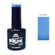 Sixteen Cosmetics SixLak Semi-Permanent Nail Po...