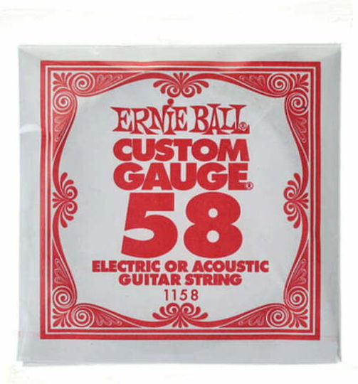 Ernie Ball Μονές Χορδές Steel Ηλεκτρικής Κιθάρας 6τμχ 58"