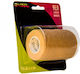 Rea Tape Cohesive Bandage Ελαστικός Αυτοσυγκρατούμενος Επίδεσμος 10cm x 4.5m Μπεζ