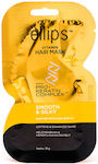 Ellips Hair Mask Shine 18gr