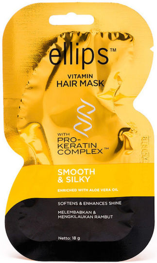 Ellips Smooth & Silky Маска за коса за Блясък с Алое Вера 18г