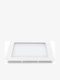 Fos me Τετράγωνο Χωνευτό LED Panel 18W με Ψυχρό Λευκό Φως 6500K 22.5x22.5εκ.