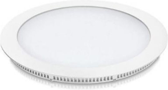 Fos me Round Recessed LED Panel 18W with Natural White Light 4000K 22.5cm