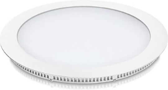 Fos me Round Recessed LED Panel 18W with Warm White Light 3000K 22.5cm