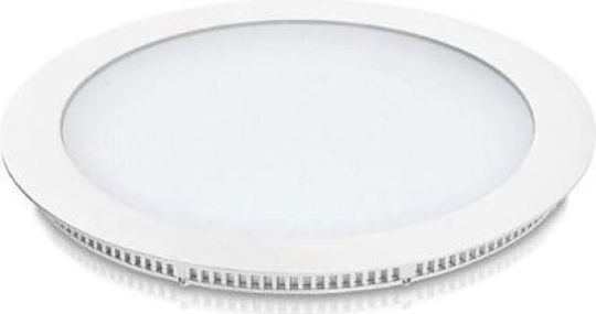 Fos me Round Recessed LED Panel 18W with Cool White Light 6500K 22.5cm