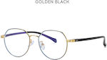 Blue Light Blocking Glasses - Rose Gold