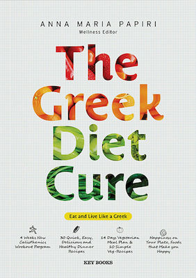 The Greek Diet Cure