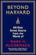 Beyond Harvard