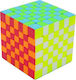 Magic Cub Κύβος Ταχύτητας 7x7