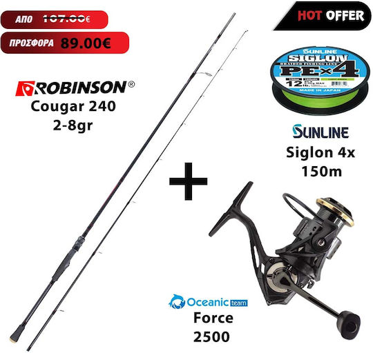 Robinson Cougar 240 Καλάμι Ψαρέματος για Light Rockfishing 2.4m με Μηχανισμό 2-8gr