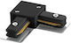 Fos me Σύνδεσμος Ράγας για Φωτιστικά Μαύρος 05-00403-2