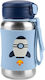 Skip Hop Rocket Kids Water Bottle Stainless Steel with Straw Light Blue 350ml
