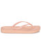 Ipanema Women's Flip Flops Beige 82591-AG363