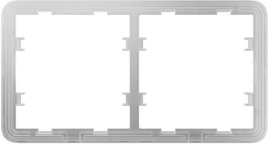 Ajax Systems Πλαίσιο Διακόπτη 2 Θέσεων σε Ασημί Χρώμα FRM.000