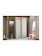 Двойна врата Гардероб Плъзгащи се Diamont Бял 140x60x220см