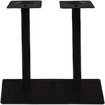 Pakketo Ardor Metallic Table Stand Black 73x40x73cm