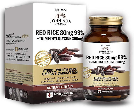 John Noa Liposomal Red Rice 80mg Special Food Supplement 30 Vegetable Capsules