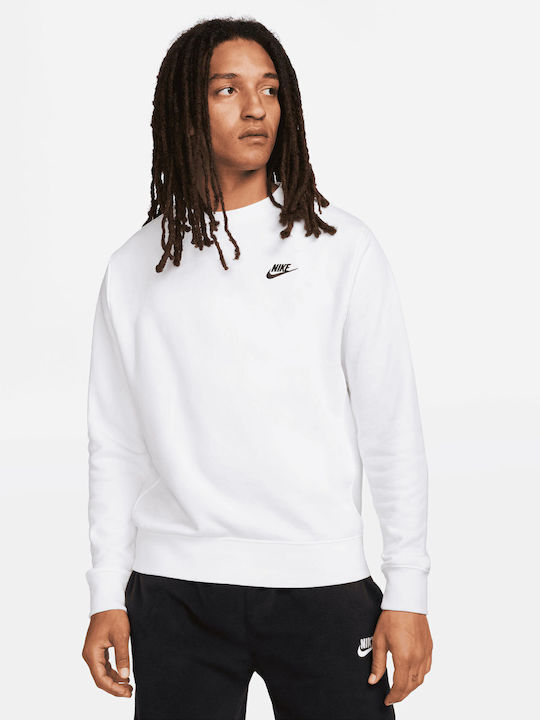Nike Φούτερ Λευκό