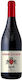 Nordic Sea Winery Wein Schiste & Granite Syrah Rot Trocken 700ml