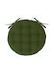 Perna Scaunului De Grădină A-S Round Chairpad Rotund Khaki 38x38cm