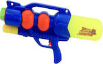 Water Gun 54cm