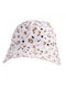 Fresk Παιδικό Καπέλο Bucket Υφασμάτινο Αντηλιακό Πολύχρωμο