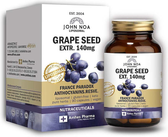 John Noa Liposomal Grape Seed 140mg 90 φυτικές κάψουλες