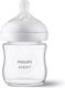 Philips Glass Bottle Natural Response with Silicone Nipple for 0+, 0+ m, months 120ml 1pcs