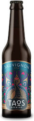 ΤΑΩΣ Microbrewery India Pale Ale (IPA) Φιάλη 330ml