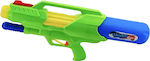 Water Gun