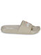 Ellesse Men's Slides Beige