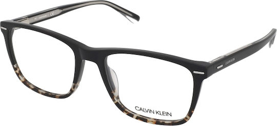 Calvin Klein Пластмасов Рамка за Очила Син CK21502 011