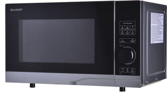 Sharp Φούρνος Μικροκυμάτων 20lt Γκρι